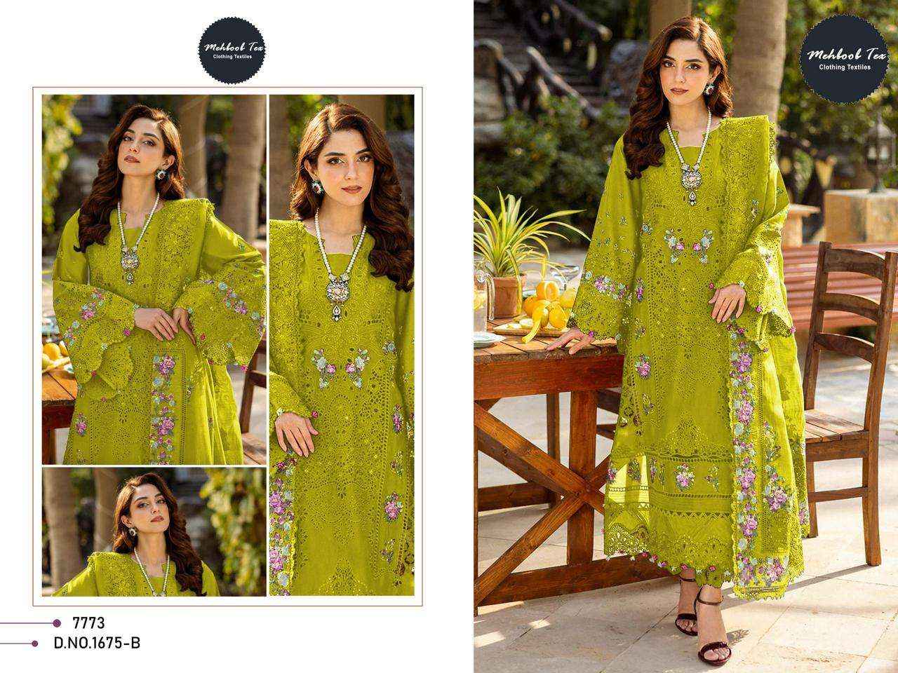MEHBOOB TEX DESIGN NO - 1675 PURE COTTON PRINT HEAVY SELF EMBROIDERED PAKISTANI DRESS MATERIAL WHOLESALE RATE ( 3 PCS CATALOG )