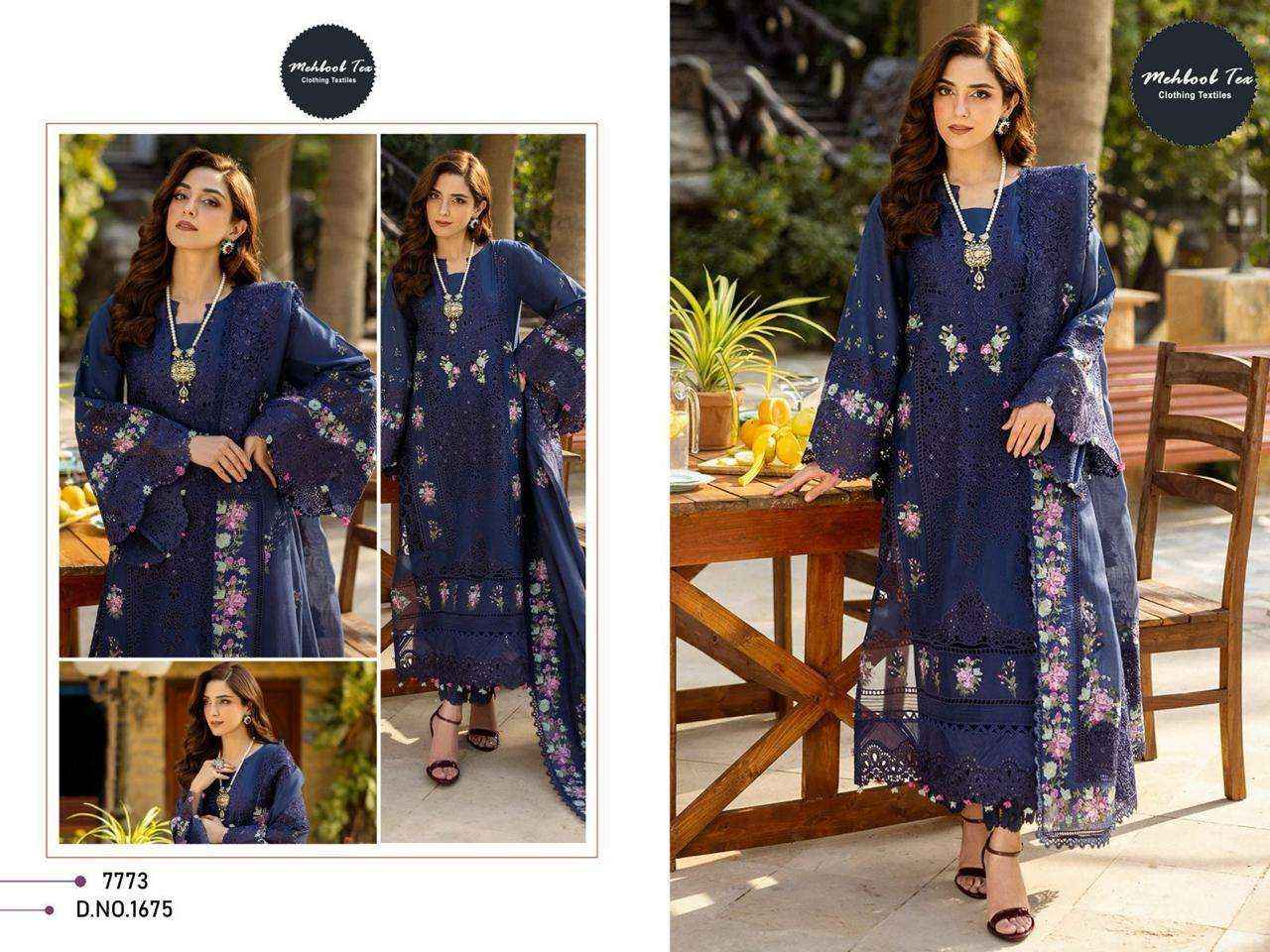 MEHBOOB TEX DESIGN NO - 1675 PURE COTTON PRINT HEAVY SELF EMBROIDERED PAKISTANI DRESS MATERIAL WHOLESALE RATE ( 3 PCS CATALOG )