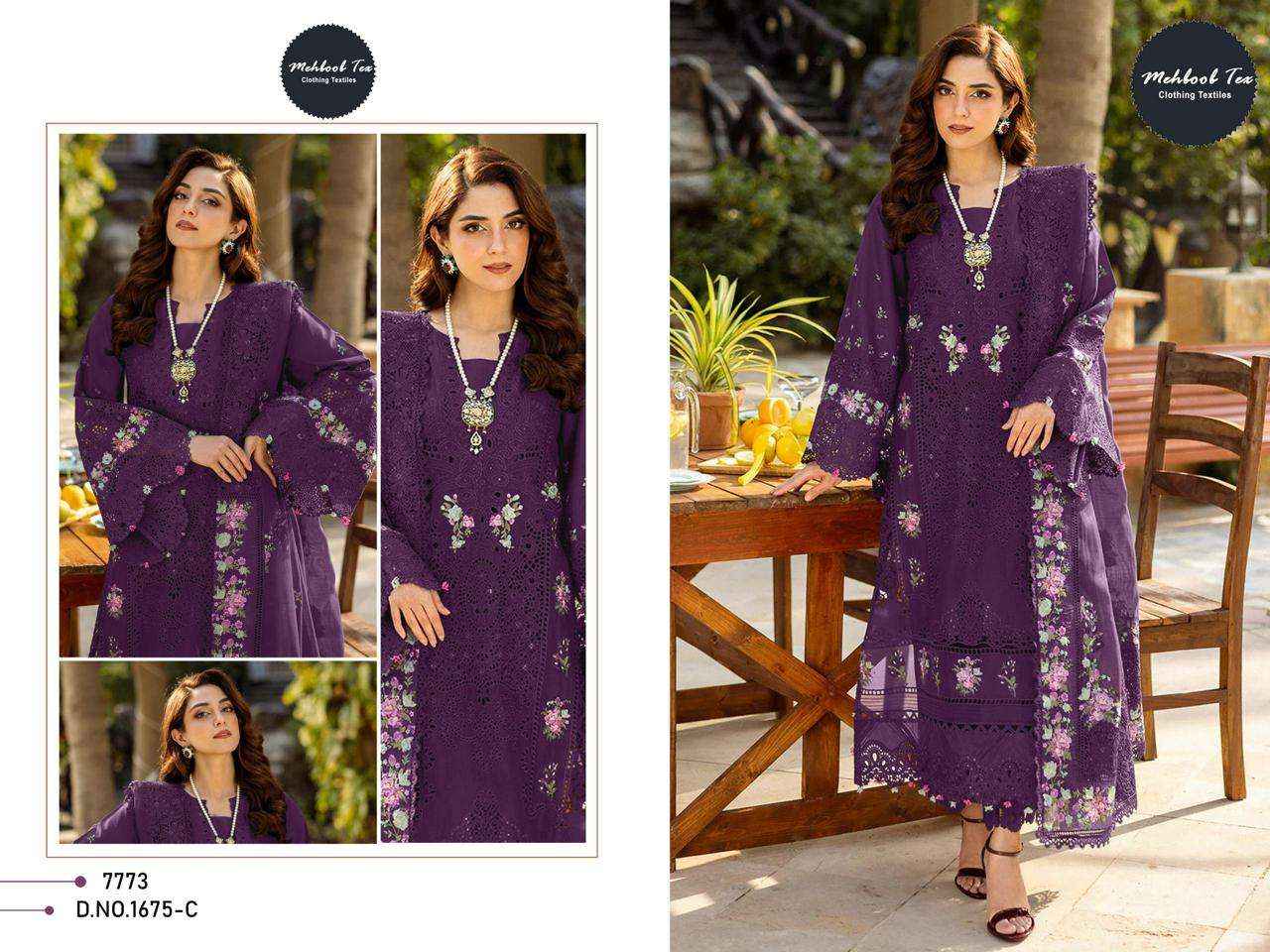 MEHBOOB TEX DESIGN NO - 1675 PURE COTTON PRINT HEAVY SELF EMBROIDERED PAKISTANI DRESS MATERIAL WHOLESALE RATE ( 3 PCS CATALOG )