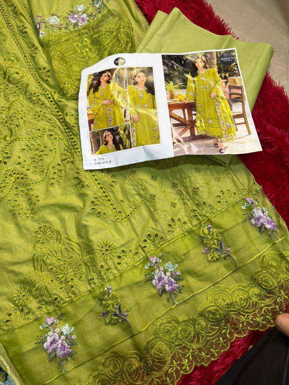 MEHBOOB TEX DESIGN NO - 1675 PURE COTTON PRINT HEAVY SELF EMBROIDERED PAKISTANI DRESS MATERIAL WHOLESALE RATE ( 3 PCS CATALOG )