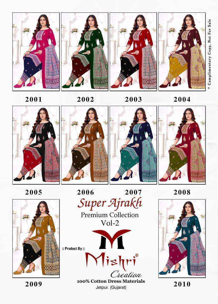 Mishri Creation Super Ajarakh Vol 2 Cotton Dress Material Wholesale Price ( 10 Pcs Catalog )