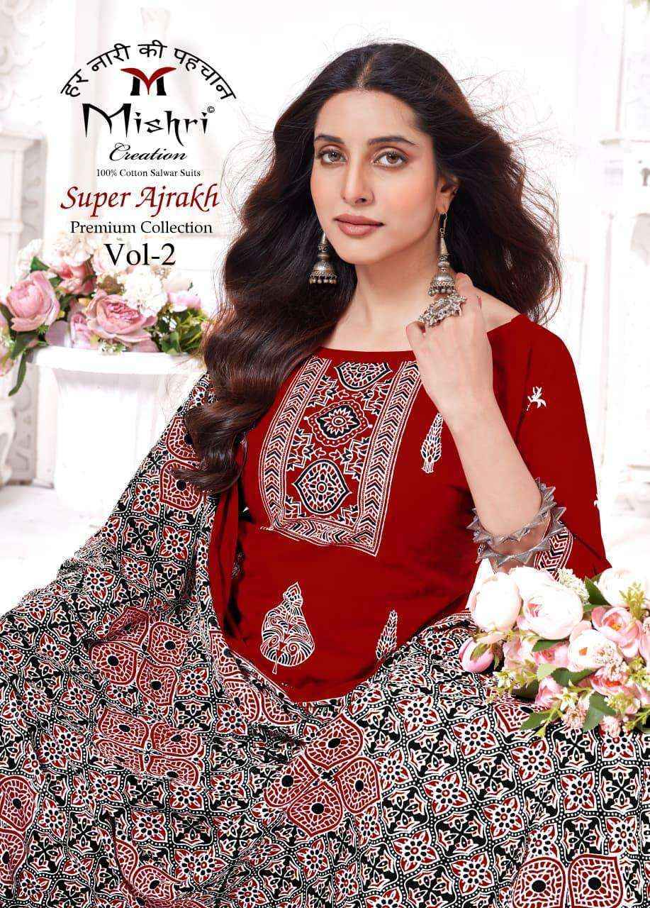 Mishri Creation Super Ajarakh Vol 2 Cotton Dress Material Wholesale Price ( 10 Pcs Catalog )
