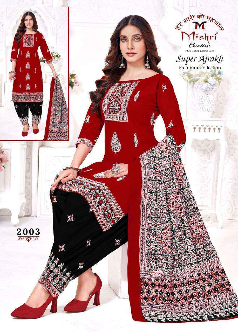 Mishri Creation Super Ajarakh Vol 2 Cotton Dress Material Wholesale Price ( 10 Pcs Catalog )