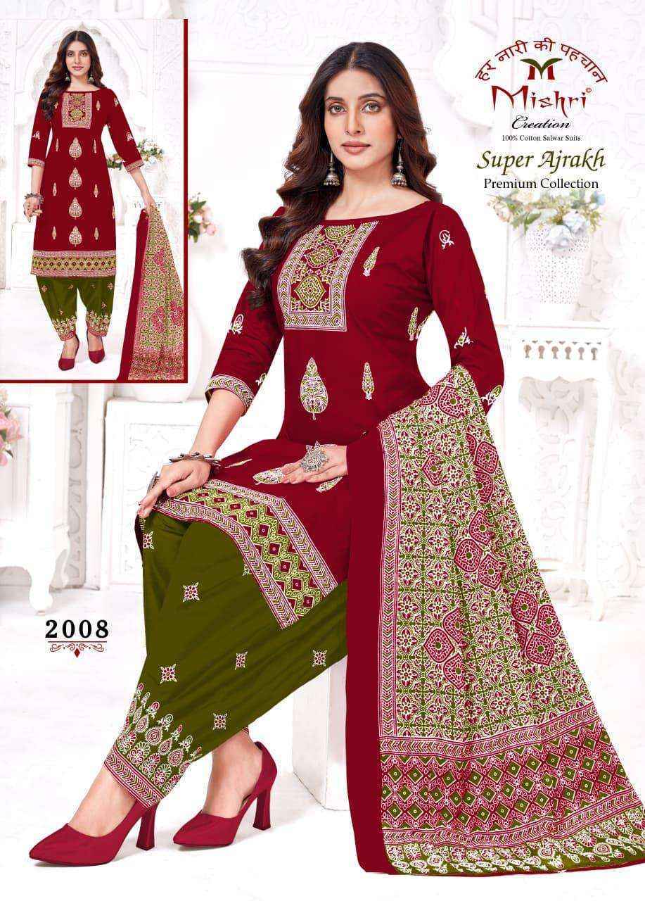 Mishri Creation Super Ajarakh Vol 2 Cotton Dress Material Wholesale Price ( 10 Pcs Catalog )