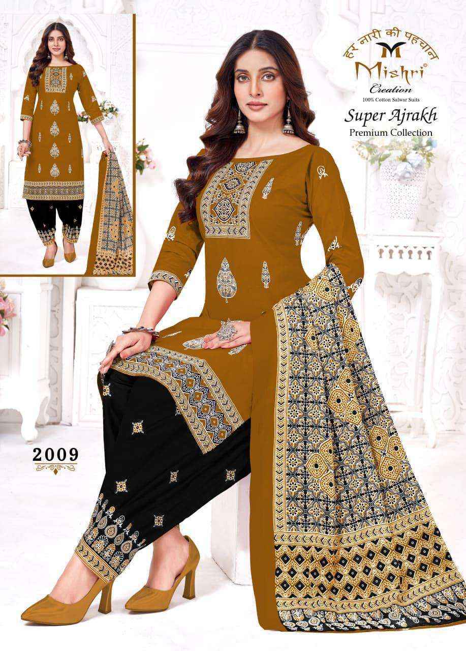Mishri Creation Super Ajarakh Vol 2 Cotton Dress Material Wholesale Price ( 10 Pcs Catalog )