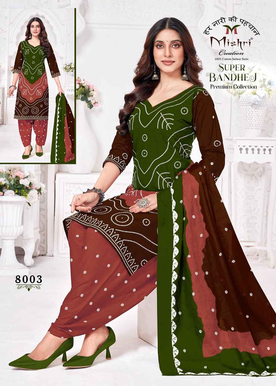 Mishri Super Bandhej Vol-8 Dress Material Cotton Wholesale Price ( 10 Pcs catalog )