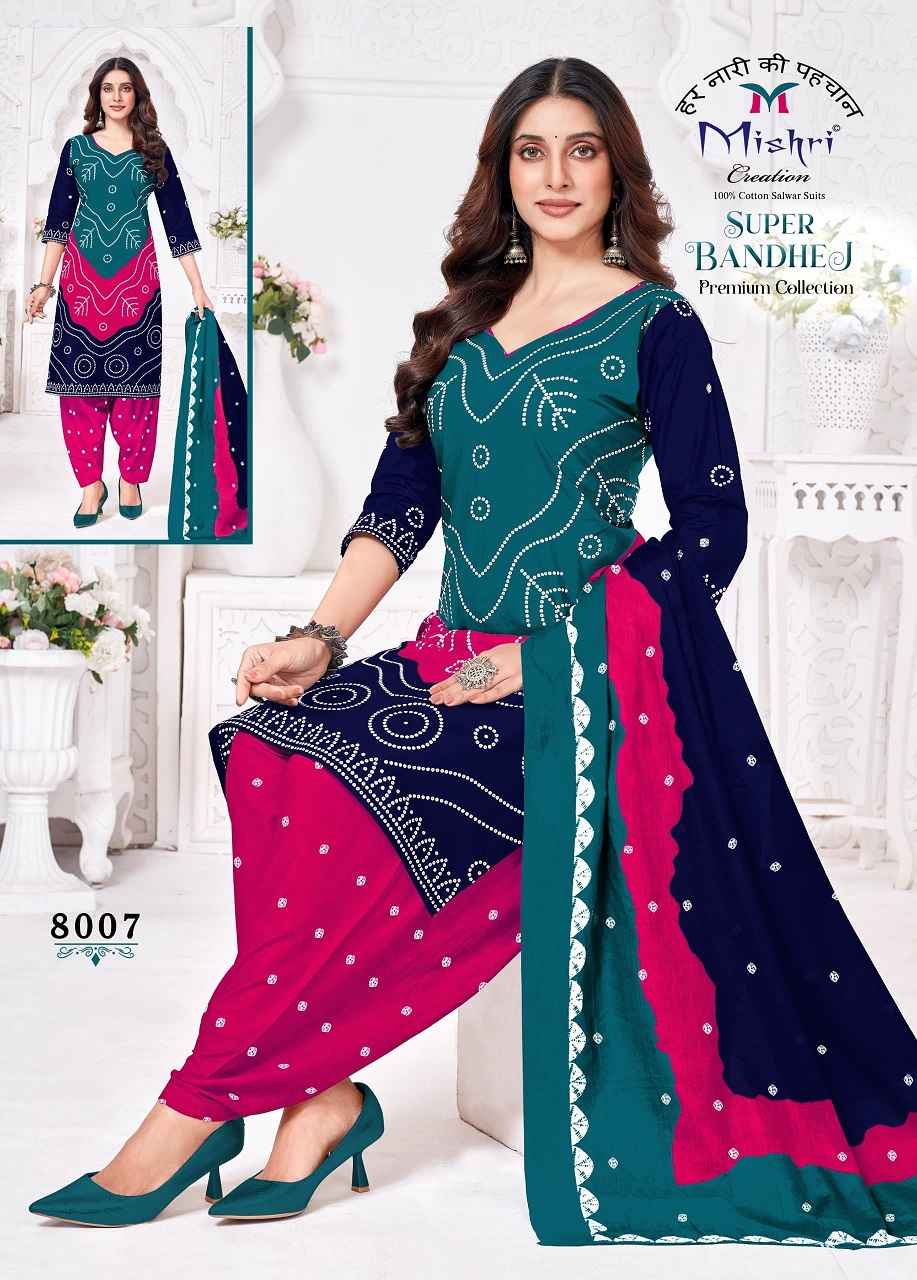 Mishri Super Bandhej Vol-8 Dress Material Cotton Wholesale Price ( 10 Pcs catalog )