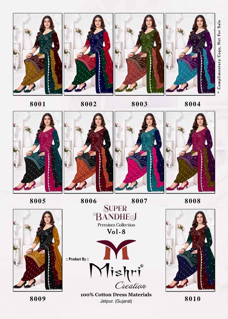 Mishri Super Bandhej Vol-8 Dress Material Cotton Wholesale Price ( 10 Pcs catalog )