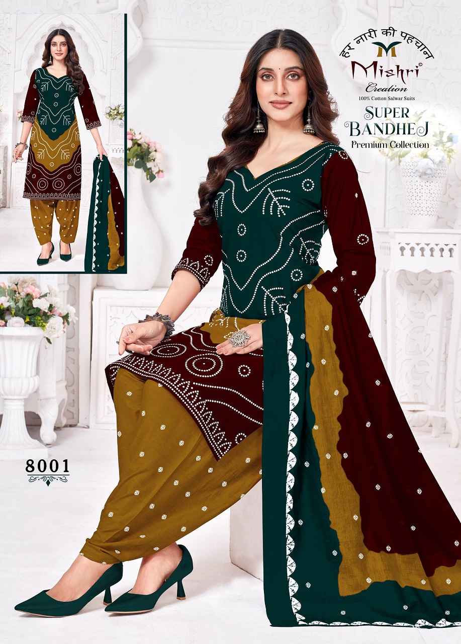 Mishri Super Bandhej Vol-8 Dress Material Cotton Wholesale Price ( 10 Pcs catalog )