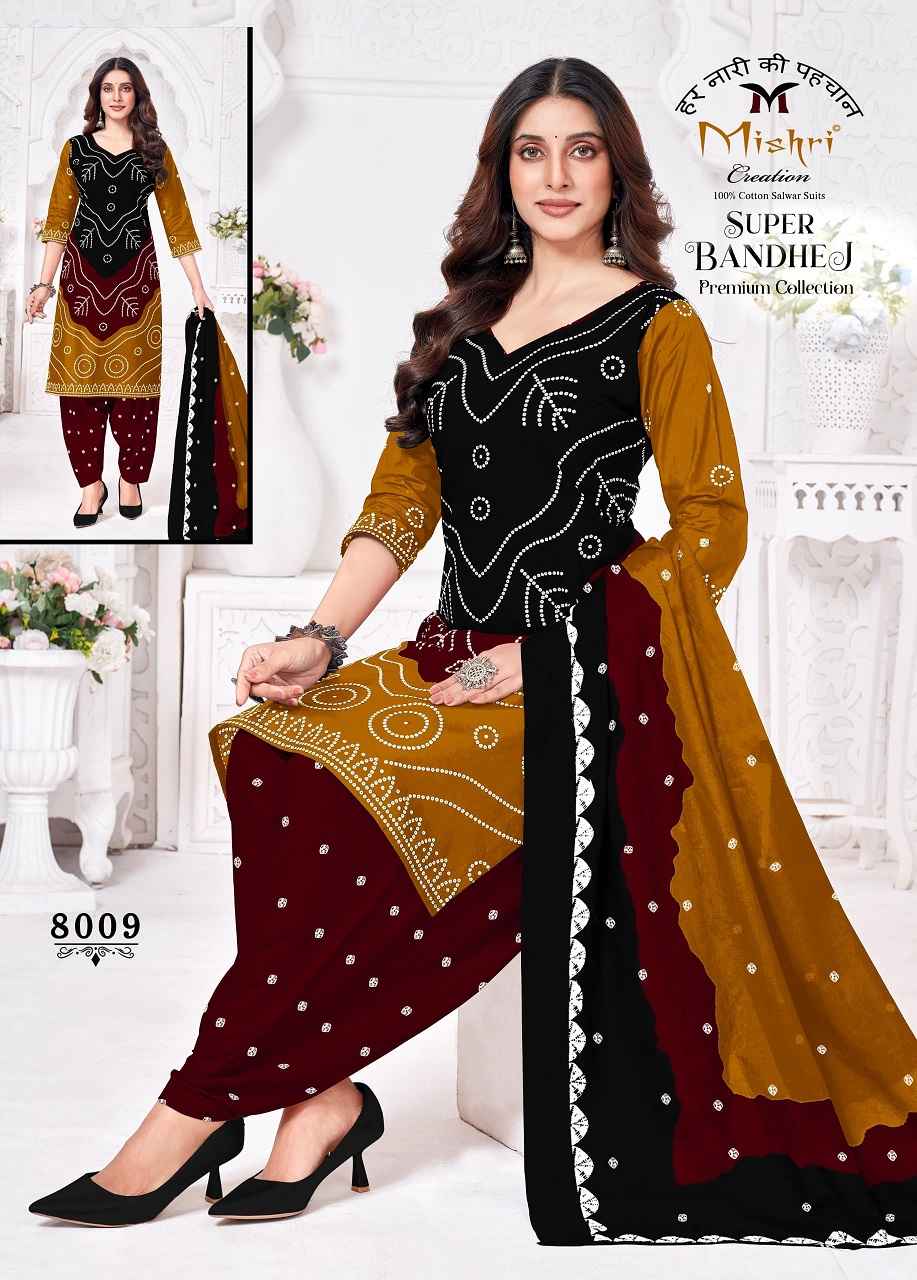 Mishri Super Bandhej Vol-8 Dress Material Cotton Wholesale Price ( 10 Pcs catalog )