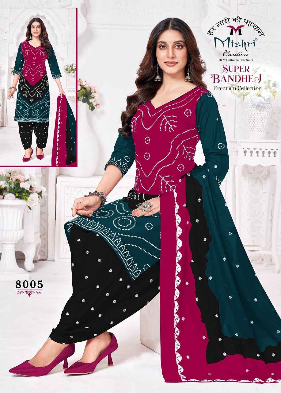 Mishri Super Bandhej Vol-8 Dress Material Cotton Wholesale Price ( 10 Pcs catalog )