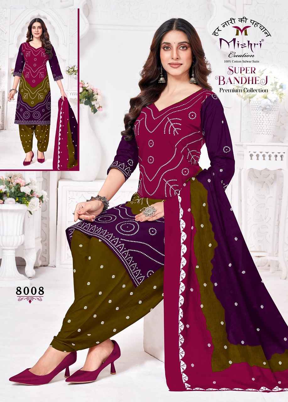 Mishri Super Bandhej Vol-8 Dress Material Cotton Wholesale Price ( 10 Pcs catalog )