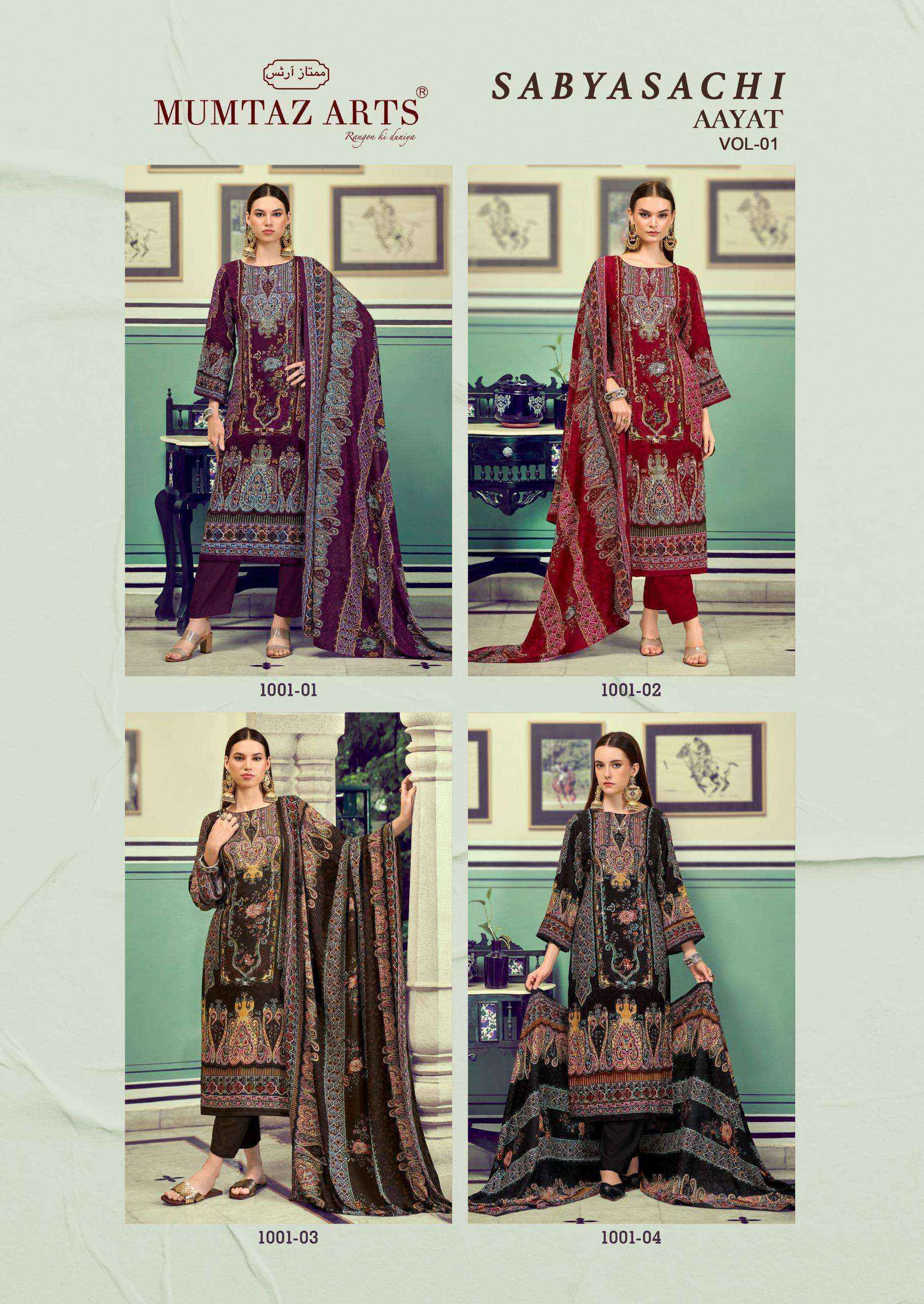 Mumtaz Arts Sabyasachi Aayat Vol 1 Viscose Dress Material  Wholesale Surat ( 4 pcs Catalogue )