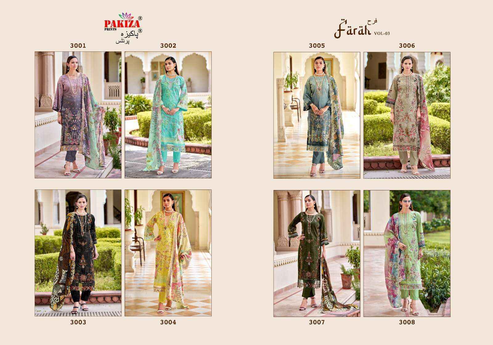 Pakiza Prints Farah Vol 3 Lawn Cotton Dress Material Wholesale Surat ( 8 pcs Catalogue )