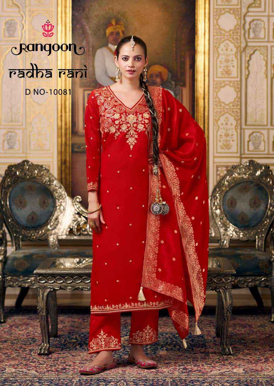 Rangoon Radha Rani Premium Designs Readymade Dress Wholesale Price ( 2 Pcs Catalog )