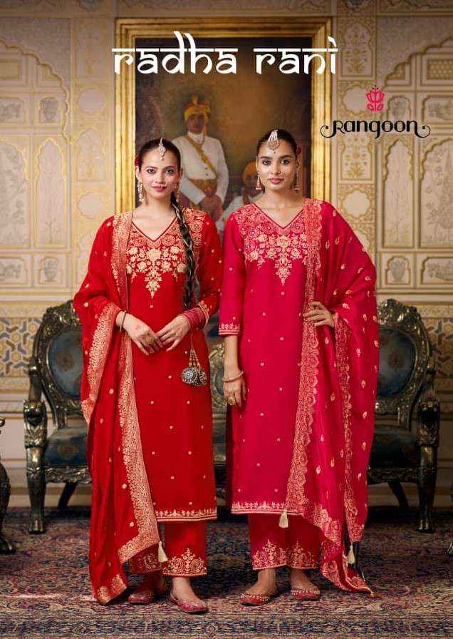 Rangoon Radha Rani Premium Designs Readymade Dress Wholesale Price ( 2 Pcs Catalog )