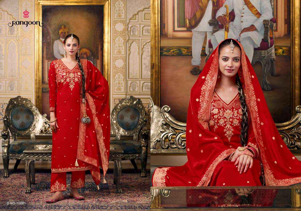 Rangoon Radha Rani Premium Designs Readymade Dress Wholesale Price ( 2 Pcs Catalog )