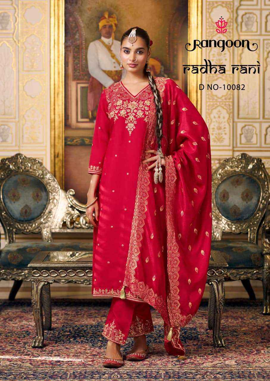 white christmas dresses Latest Designer Readymade Kurti – Sudarshansarees main image 1