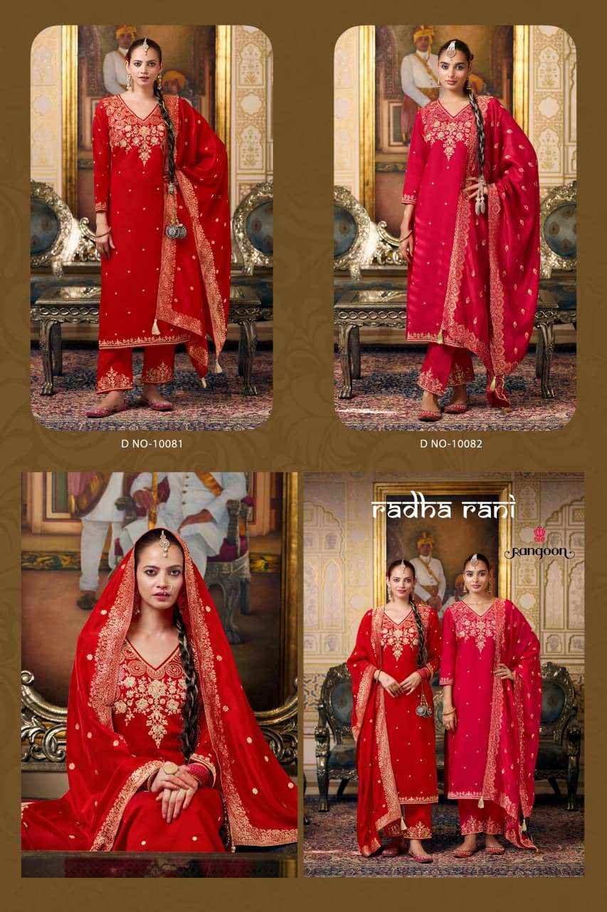 Rangoon Radha Rani Premium Designs Readymade Dress Wholesale Price ( 2 Pcs Catalog )