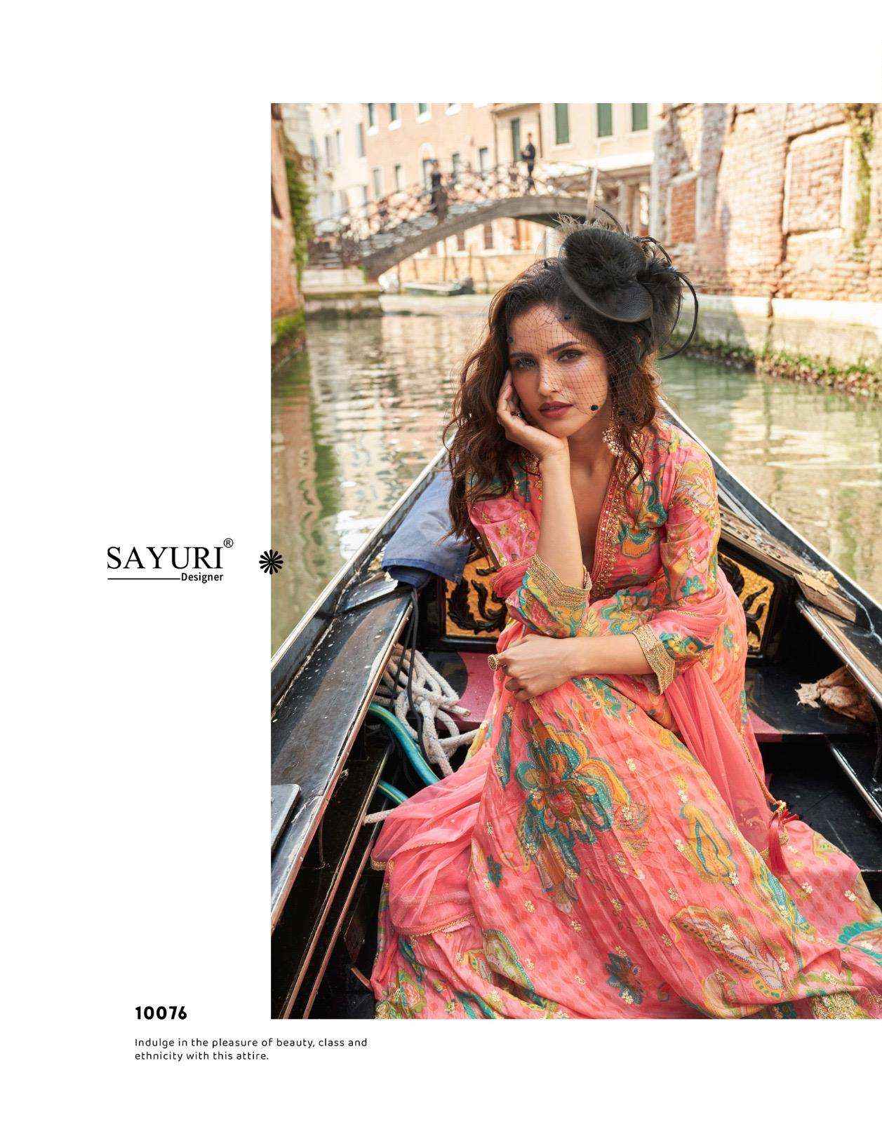 Sayuri Geet 10074 10076 Partywear Gown Dupatta Set Wholesale Price ( 3 Pcs Catalog )