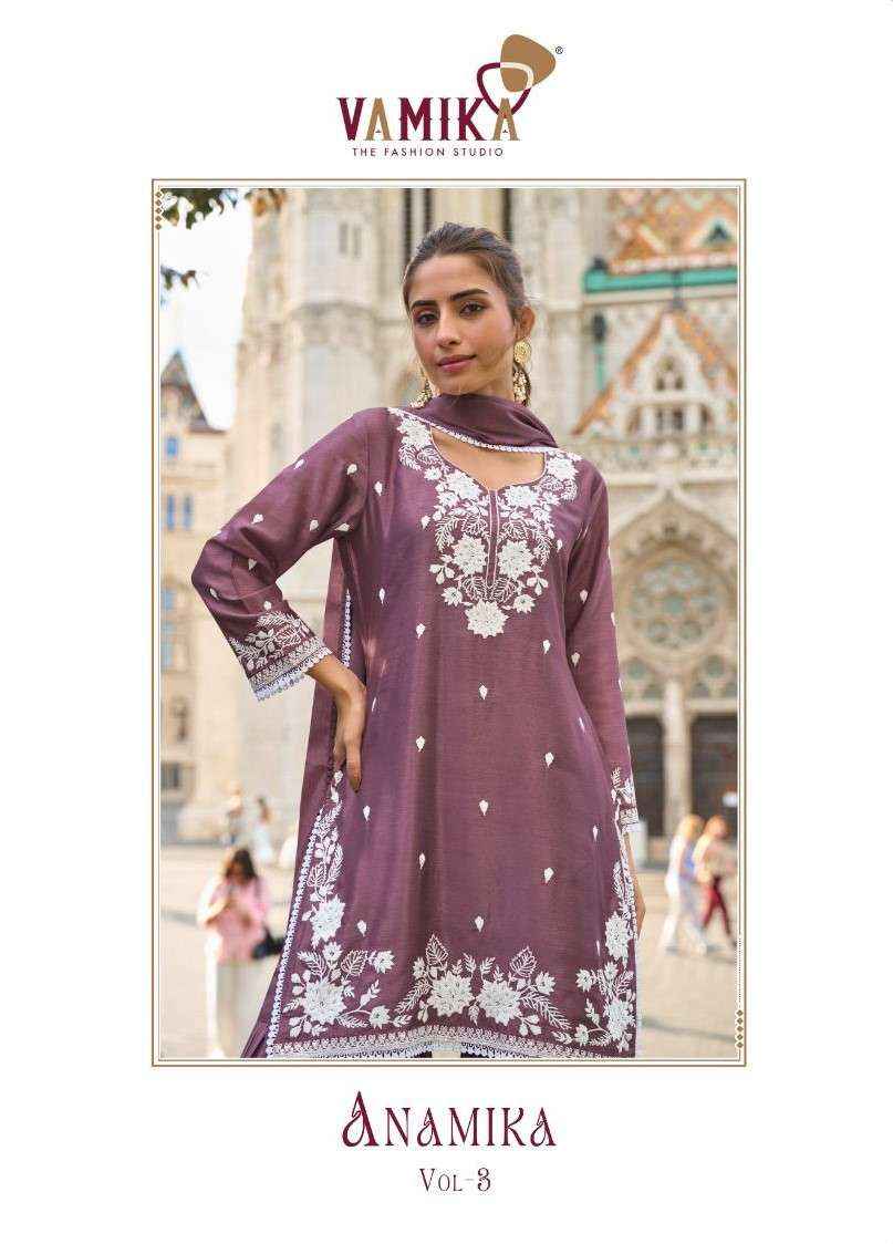 Vamika Anamika Vol 3 Latest Style Sharara Suit Wholesale Price ( 5 Pcs Catalog )