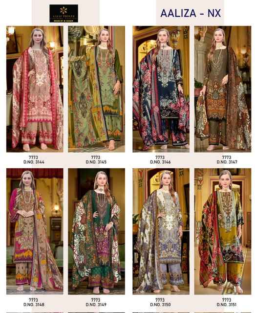 AALIZ PRINTS AALIZA NX COTTON EMBROIDEERY PAKISTANI SUITS ( 8 PCS CATALOGUE )