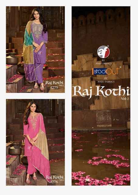 Anju Fabrics Raj Kothi Vol 2 Natural Crepe Kurti Combo Wholesale Price ( 6 Pcs Catalog )