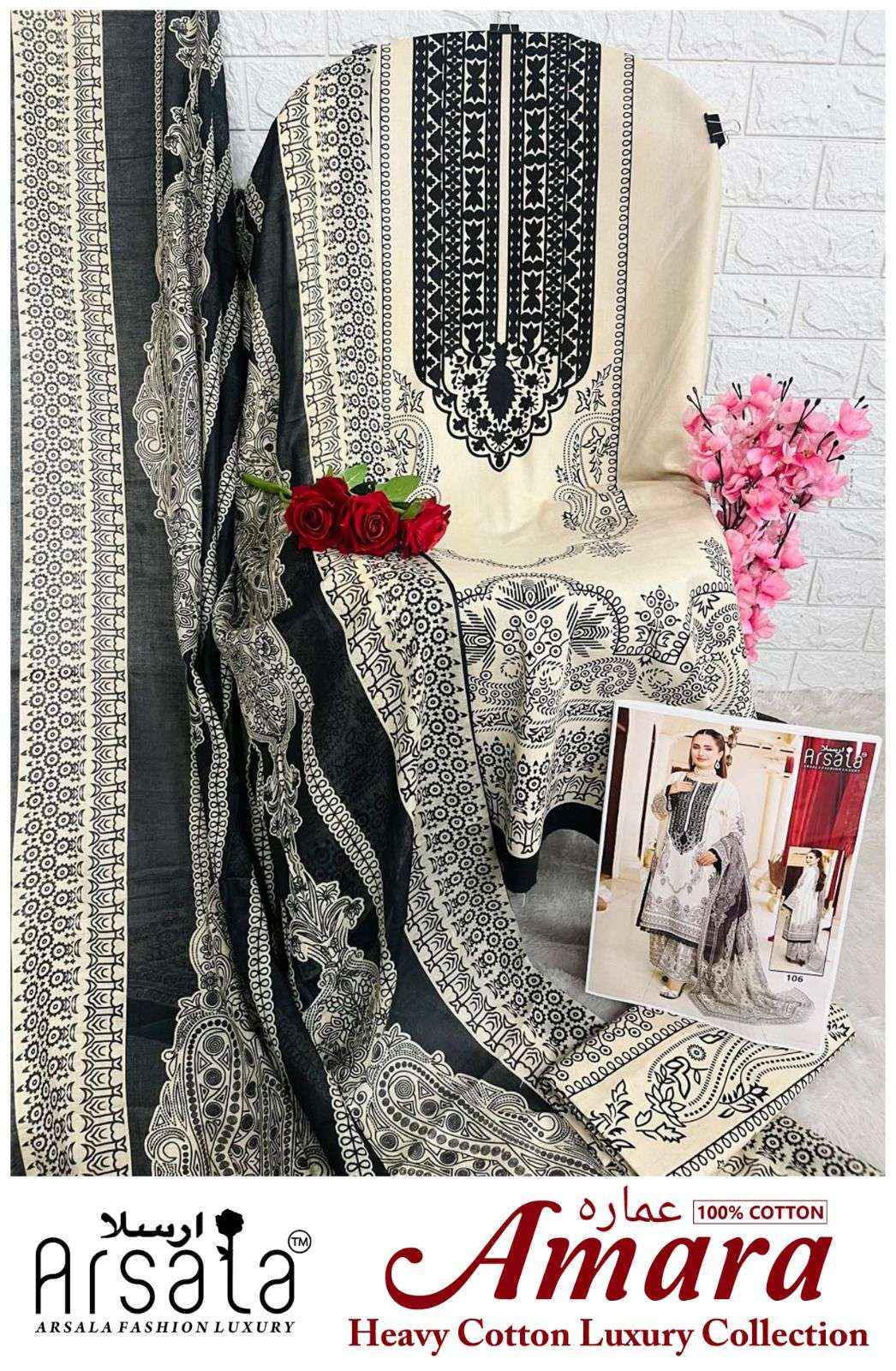 ARSALA FASHION AMARA SUIT WHOLESALE PRICE ( 6 PCS CATALOGUE )