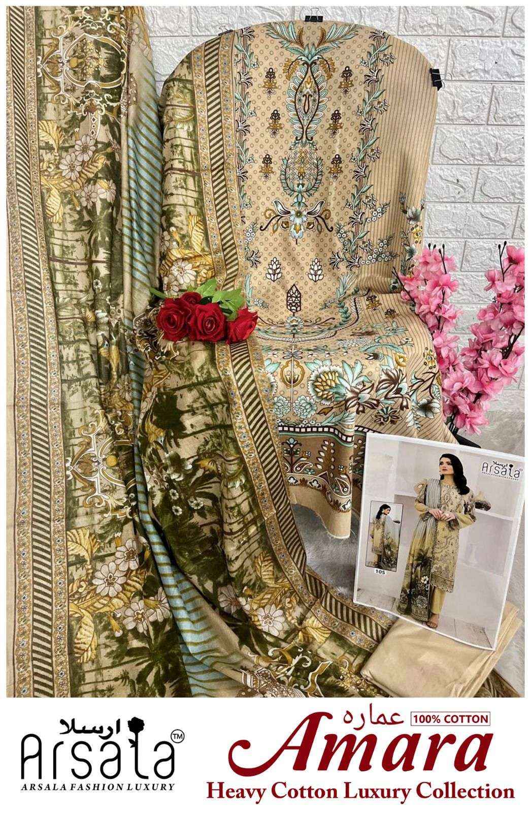 ARSALA FASHION AMARA SUIT WHOLESALE PRICE ( 6 PCS CATALOGUE )