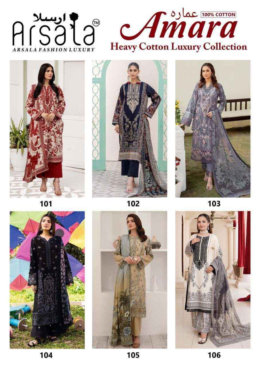 ARSALA FASHION AMARA SUIT WHOLESALE PRICE ( 6 PCS CATALOGUE )