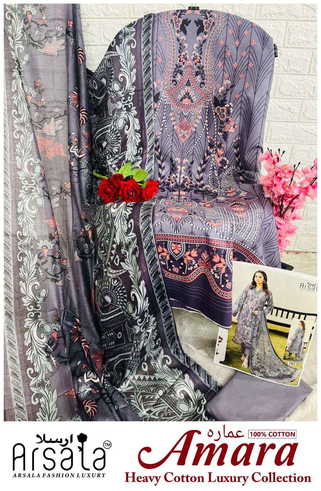 ARSALA FASHION AMARA SUIT WHOLESALE PRICE ( 6 PCS CATALOGUE )