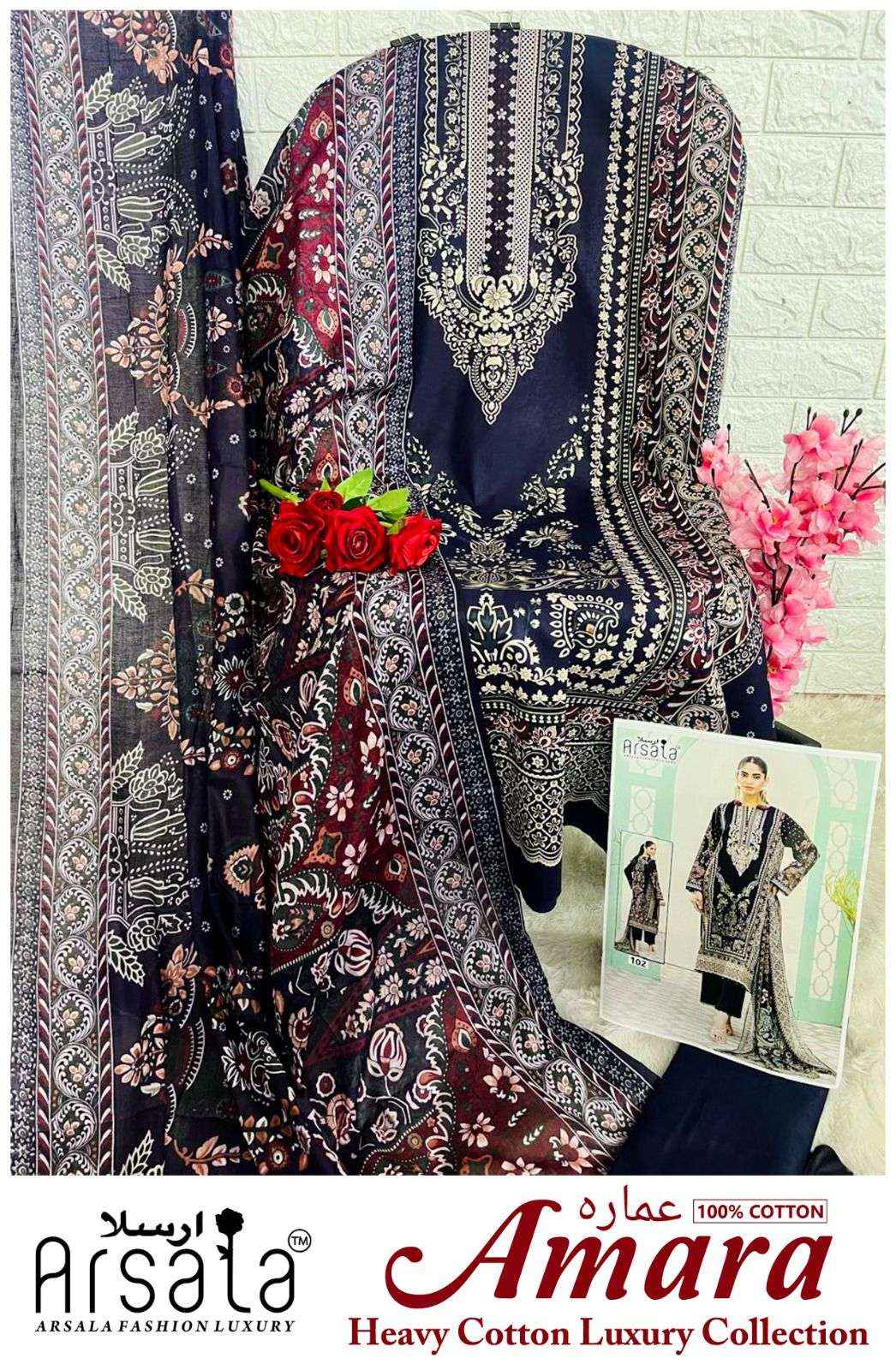 ARSALA FASHION AMARA SUIT WHOLESALE PRICE ( 6 PCS CATALOGUE )