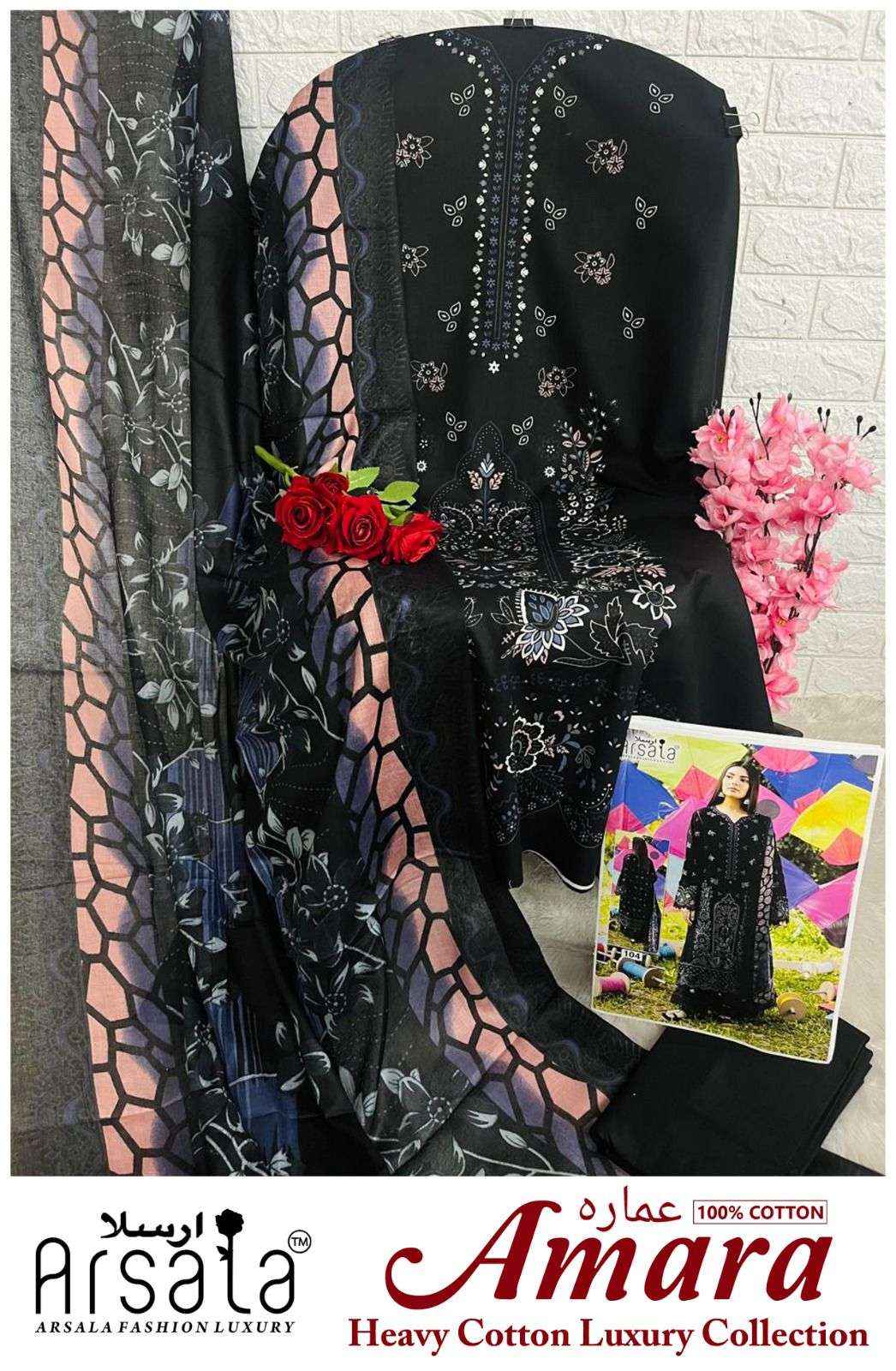 ARSALA FASHION AMARA SUIT WHOLESALE PRICE ( 6 PCS CATALOGUE )
