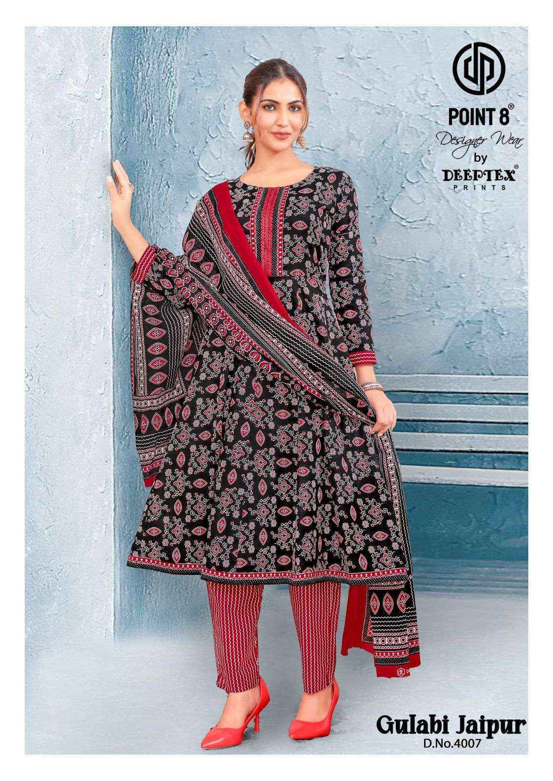 Deeptex Prints Gulabi Jaipur Vol 4 Readymade Cotton Suits ( 8 pcs Catalogue )
