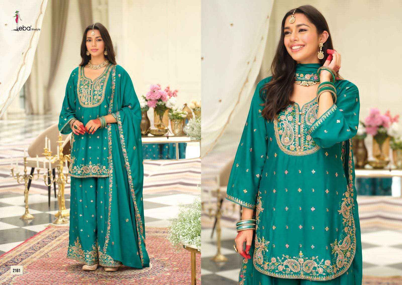 Eba Lifestyle Saaj Partywear Style Palazzo Dress Latest Collection Wholesale Price ( 3 Pcs Catalog )