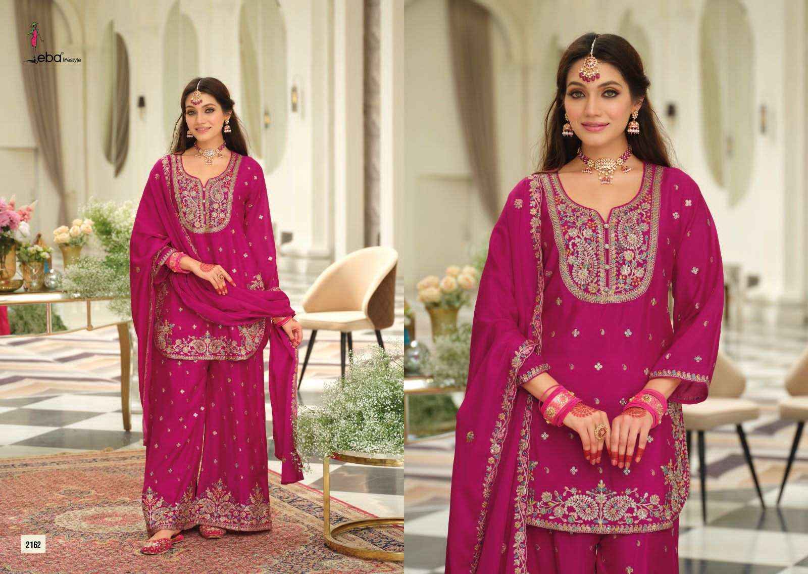 Eba Lifestyle Saaj Partywear Style Palazzo Dress Latest Collection Wholesale Price ( 3 Pcs Catalog )