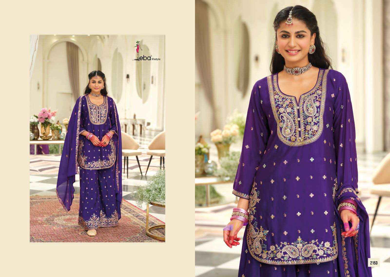 Eba Lifestyle Saaj Partywear Style Palazzo Dress Latest Collection Wholesale Price ( 3 Pcs Catalog )