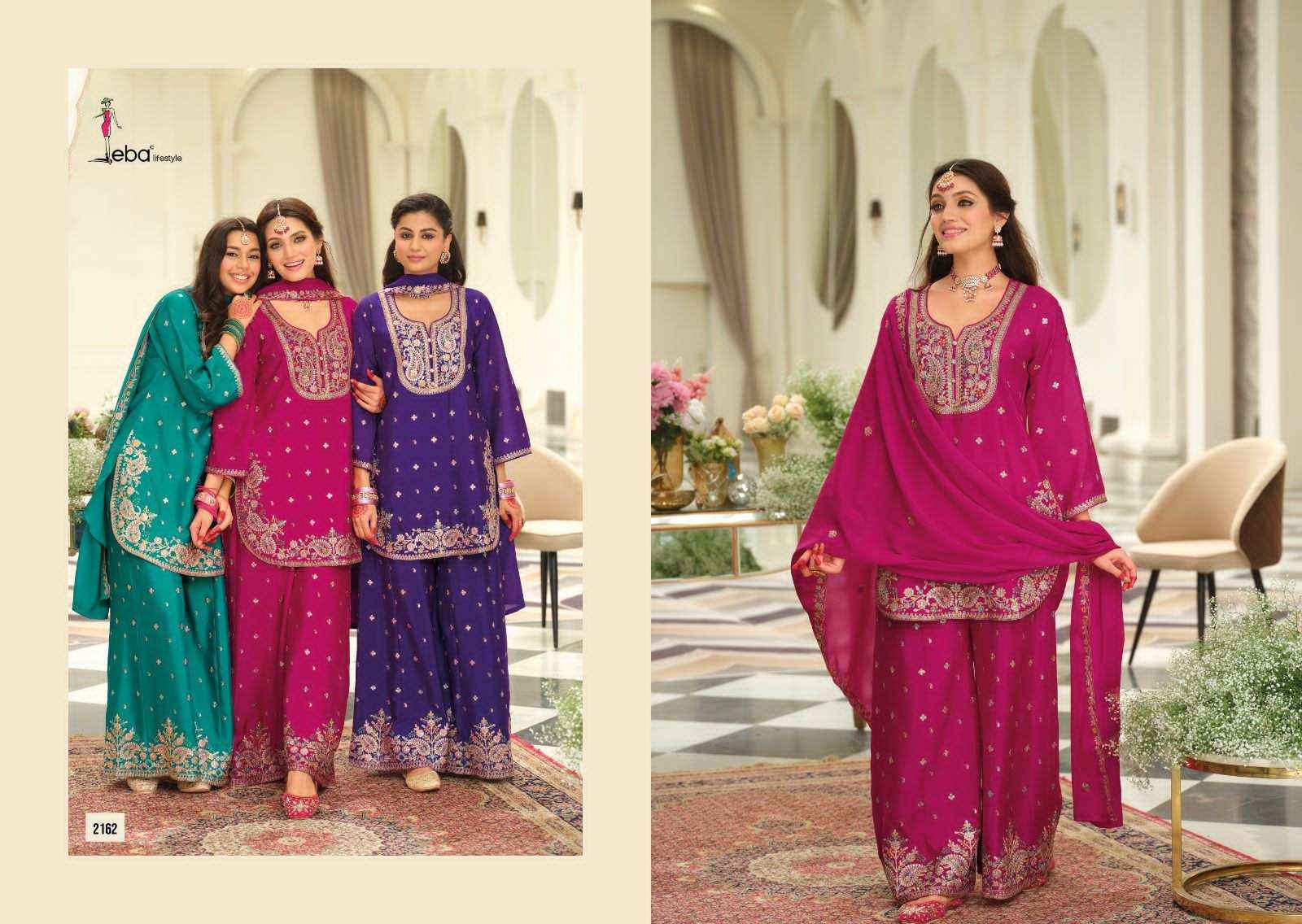 Eba Lifestyle Saaj Partywear Style Palazzo Dress Latest Collection Wholesale Price ( 3 Pcs Catalog )