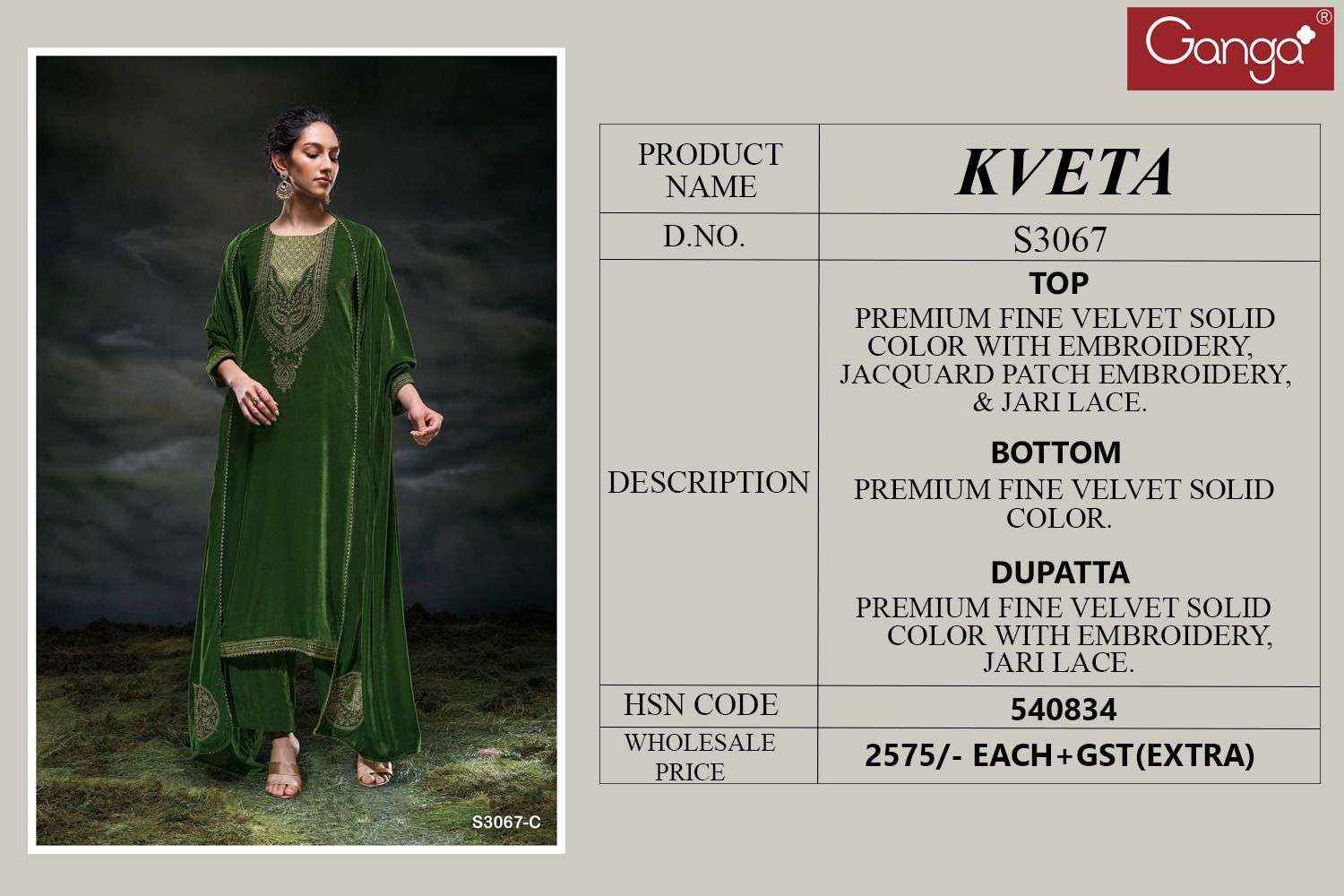 Ganga Fashion Kveta 3067 Premium Designs Velvet Suit  Wholesale Price ( 3 Pcs Catalog )