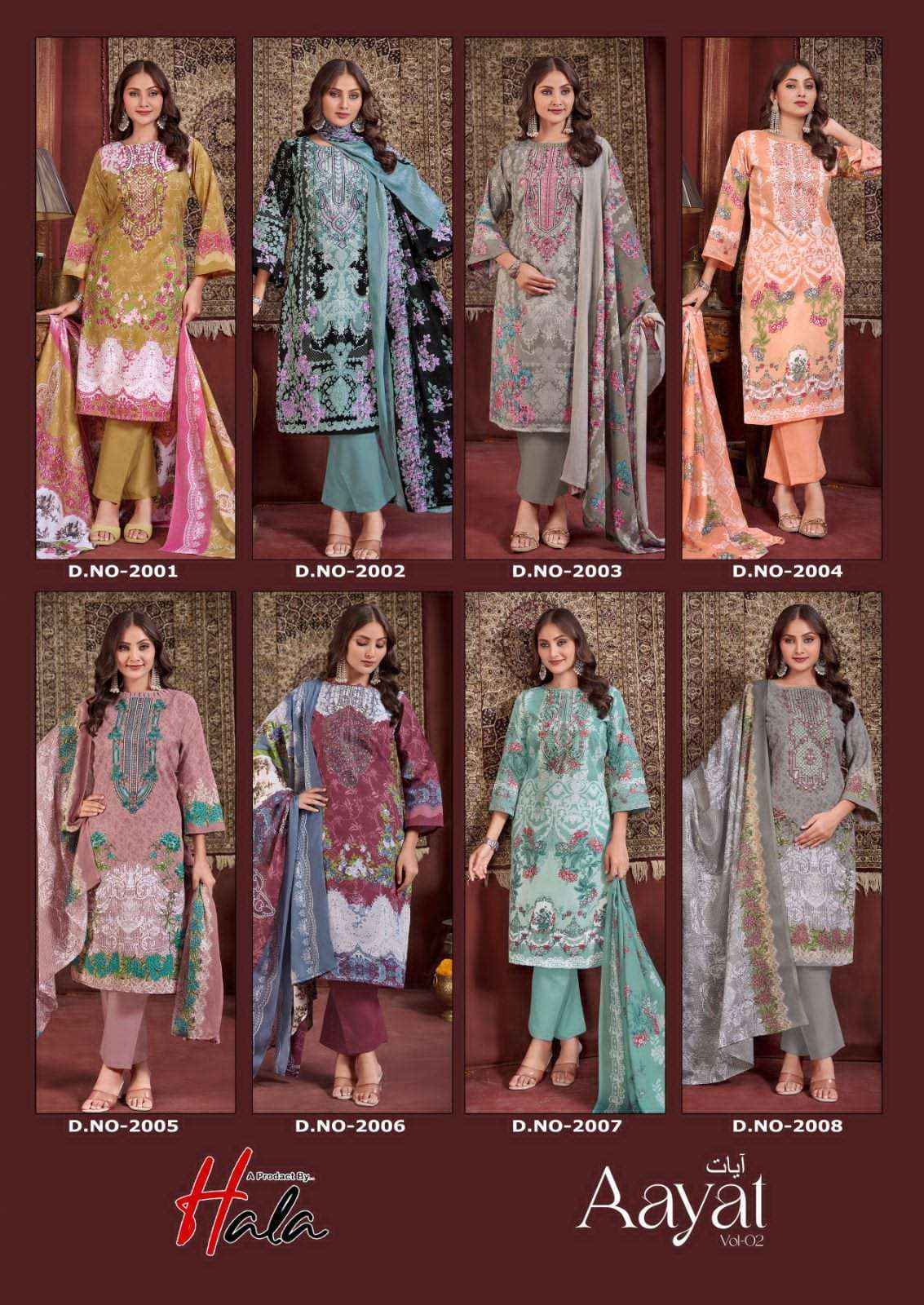 Hala Aayat Vol 2 Premium Wear Cotton Ladies Dress Material Wholesale Price ( 8 Pcs Catalog )