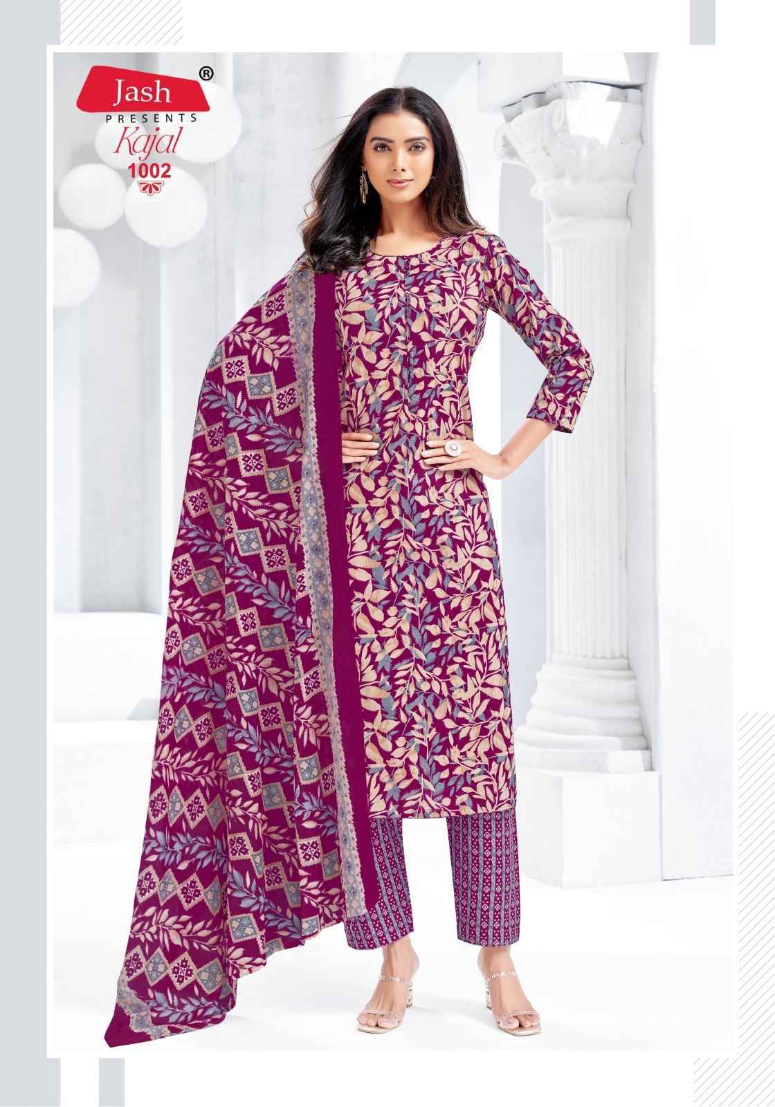 Jash Kajal Vol 1 Cotton Kurti Combo Set Wholesale Price ( 10 Pcs Catalog )