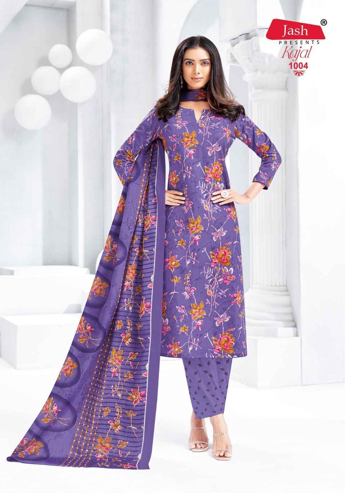 Jash Kajal Vol 1 Cotton Kurti Combo Set Wholesale Price ( 10 Pcs Catalog )