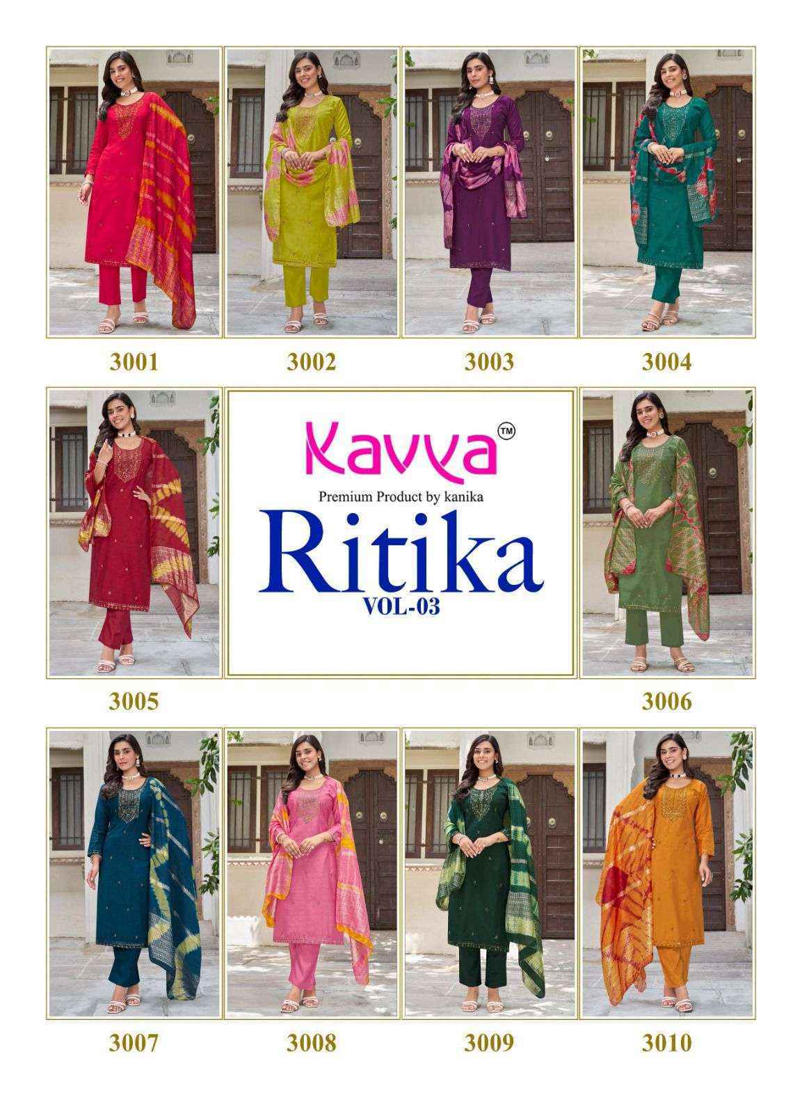 Kavya Ritika Vol 3 Viscose Kurti Combo Wholesale Price ( 10 pcs Catalogue )