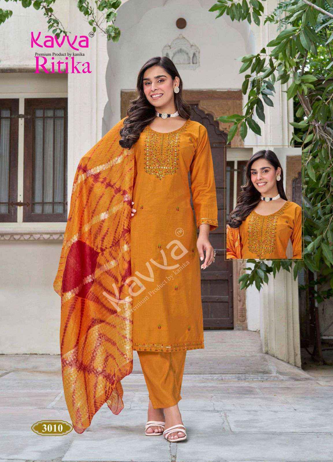Kavya Ritika Vol 3 Viscose Kurti Combo Wholesale Price ( 10 pcs Catalogue )