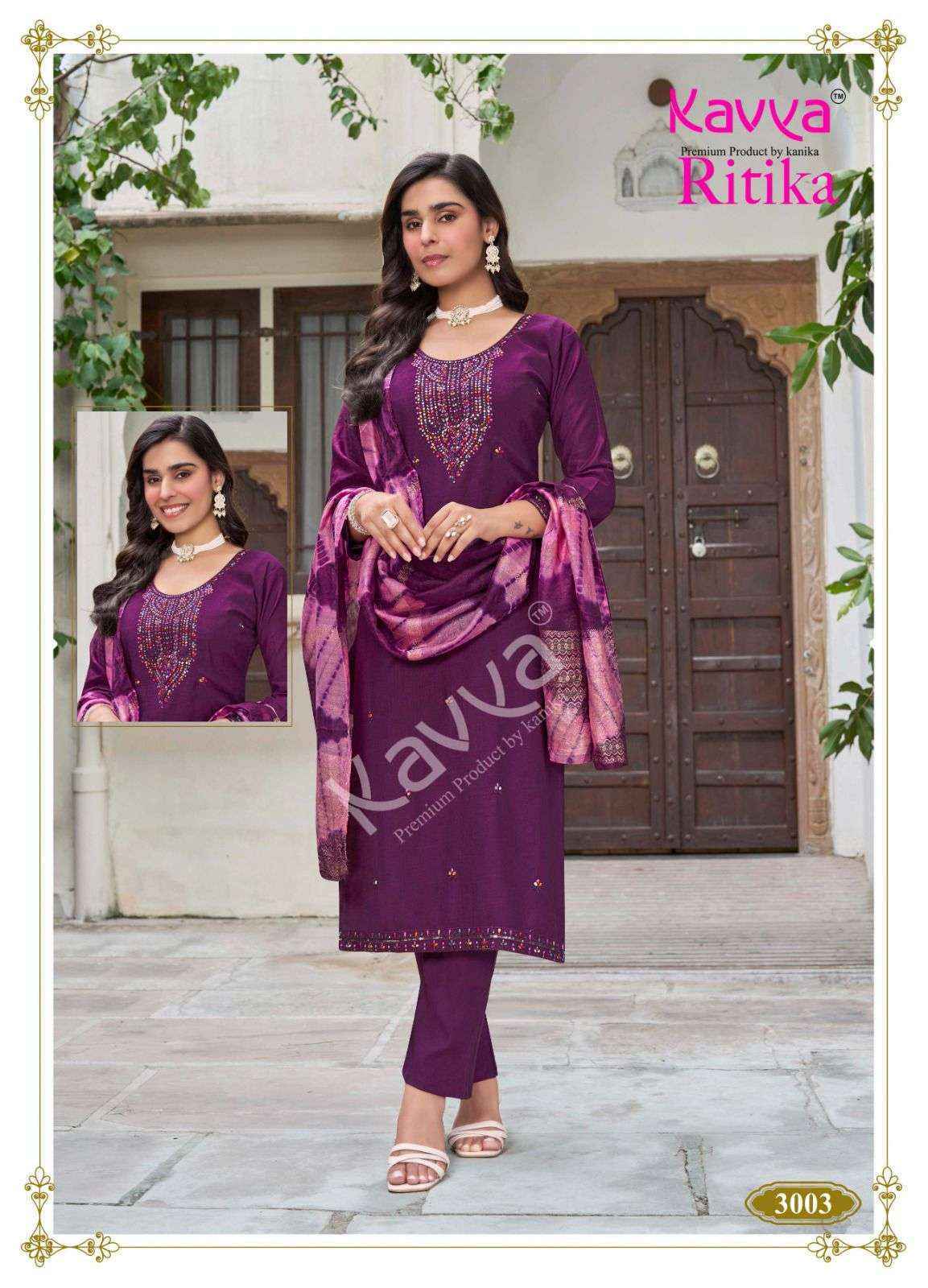 Kavya Ritika Vol 3 Viscose Kurti Combo Wholesale Price ( 10 pcs Catalogue )