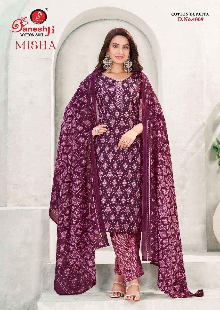 Madhav Prachi Vol 12 Printed Pure Cotton Dress Material Wholesale Price ( 10 Pcs Catalog )