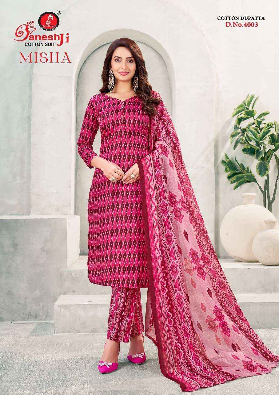 Madhav Prachi Vol 12 Printed Pure Cotton Dress Material Wholesale Price ( 10 Pcs Catalog )