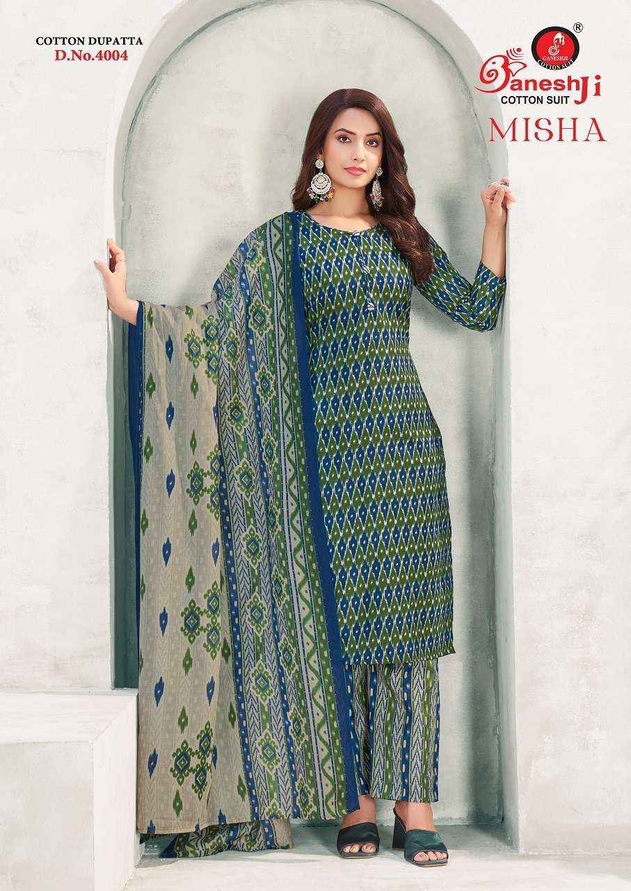 Madhav Prachi Vol 12 Printed Pure Cotton Dress Material Wholesale Price ( 10 Pcs Catalog )
