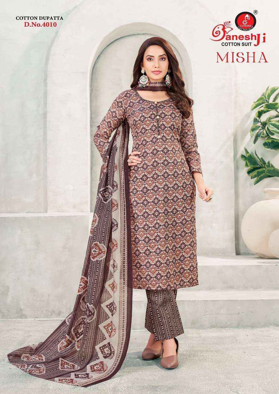 Madhav Prachi Vol 12 Printed Pure Cotton Dress Material Wholesale Price ( 10 Pcs Catalog )