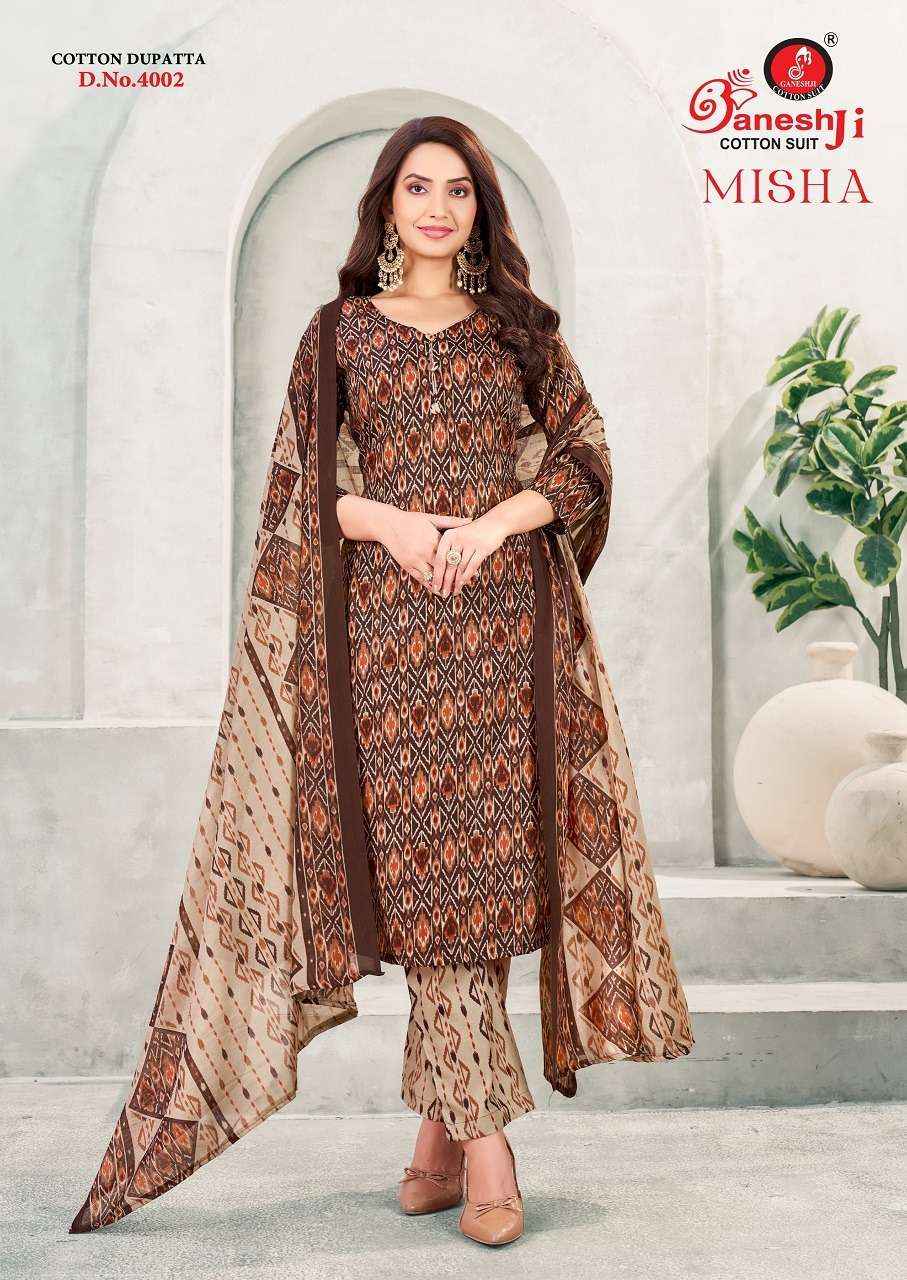 Madhav Prachi Vol 12 Printed Pure Cotton Dress Material Wholesale Price ( 10 Pcs Catalog )